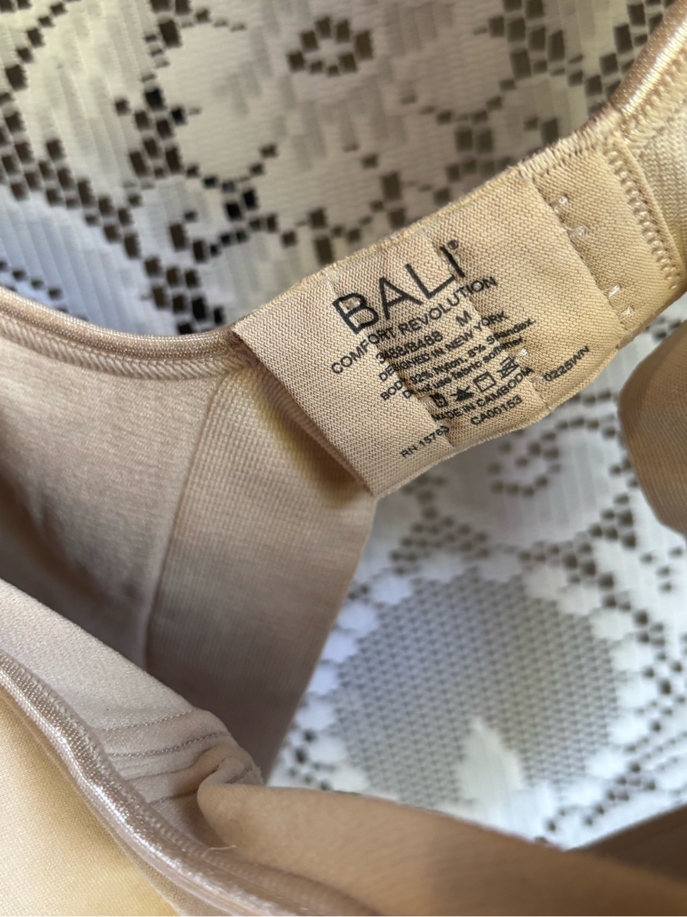 Bali Wireless Cool Comfort Bra - Beige - Picture 7 of 12